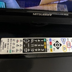 三菱REAL32型、外付けハードディスク付き
の画像