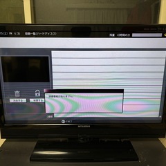 三菱REAL32型、外付けハードディスク付き
の画像