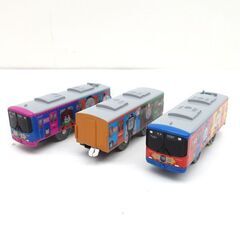 0220541062■ タカラトミー プラレール レール まとめ セットの画像