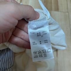 cottoli×Disney Baby✨ダンボ刺繍✨ストライプ襟✨サロペット✨の画像