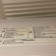 オーブンレンジ YRC-0161VE-W の画像
