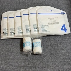 【 11/30まで 97%off 】雑貨30点 モバイルバッテリーなどの画像