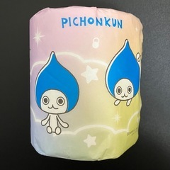 ぴちょんくん　トイレットペーパーの画像