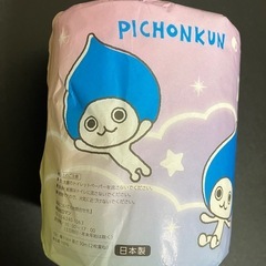 ぴちょんくん　トイレットペーパーの画像