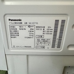 287 送料設置無料　Panasonic　ドラム式洗濯機7㌔  乾燥機能付き の画像