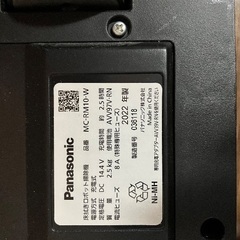 パナソニック 床拭きロボット ロボット掃除機 水拭き ローラン Rollan ホワイトの画像