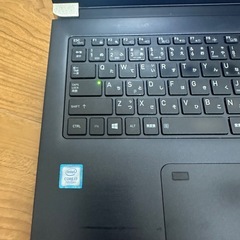 dynabook UZ63/D (Core i7 7500U 2.70GHz/メモリ 8GB/SSD 512GB/フルHD の画像