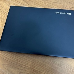 dynabook UZ63/D (Core i7 7500U 2.70GHz/メモリ 8GB/SSD 512GB/フルHD の画像