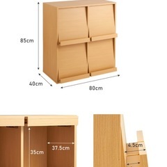 ディスプレイラック/収納棚の画像