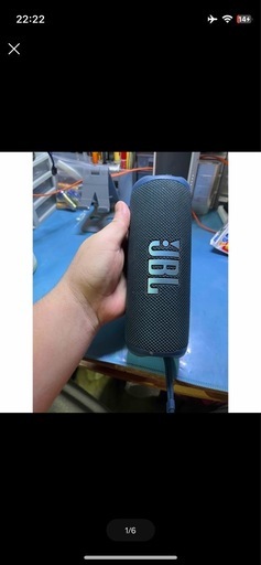 その他 JBL FLIP6