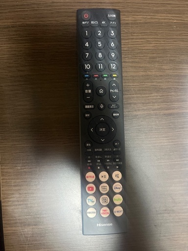 ハイセンス50E65K急いでます！今日売れなかったら消します。