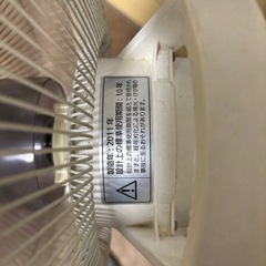 扇風機の画像