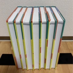 日本の歴史 きのうのあしたは 全巻セットの画像