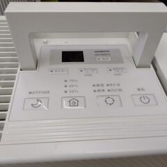 定価2万円　ハイブリッド　抗菌気化フィルター採用　ダイニチ　加湿器の画像