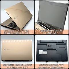 ⭐️Windows11⭐️Office2021⭐️NECノートパソコン/美品/メモリ32GB/新品NVMe1TB/バッテリー優秀/性能テストA/Core i7搭載の画像