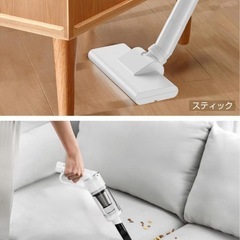 掃除機 コードレス 18000pa強力吸引 5種類ノズル HEPAフィルターの画像