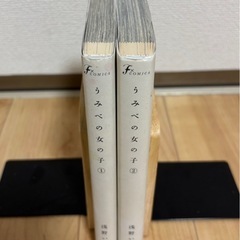 うみべの女の子 全巻セットの画像