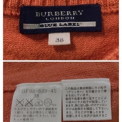 ꒰BURBERRY꒱BLUE LABELラインストーン半袖ニットLサイズOKの画像