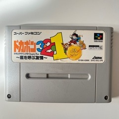 ✨超お得♡スーファミ＆プレステセット✨ソフト多数✨の画像