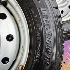 WINTER MAXX 01 WM01の画像