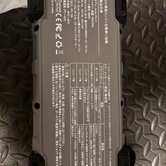 大容量ジャンプスターター モバイルバッテリー サブバッテリー キャンプ等にの画像
