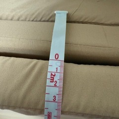 3つ折りマット
の画像