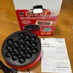 たこ焼きの画像