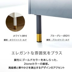 Lepus 棚 コンセント LED照明付きベッド セミシングル シングル セミダブル ダブル 木製 すのこベッド | ベッド レッグタイプ 宮付き マットレスセット スノコベッド ベッドフレーム おすすめ 北欧の画像