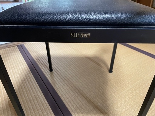 BELLE EPOCH 90's ポストモダンチェア 2脚セット【引取り限定】 (TH