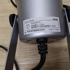 ワンコイン　LED　スポットライト　デスク　クリップ　シーリングライトの画像