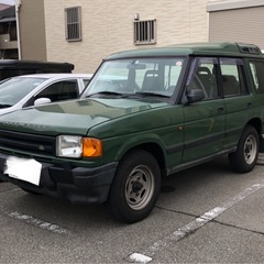 1997年式　ランドローバー　ディスカバリー1  V8 4.0Lの画像