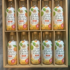 ヤマダ養蜂場 はちみつスカッシュ ゆず 200mlの画像