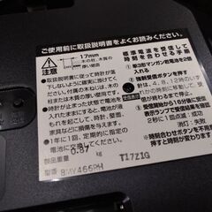 極上美品　高級タイプ　電波時計　1個1500円　壁掛け　時計の画像