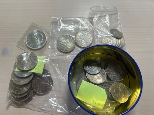 【希少】記念硬貨大量