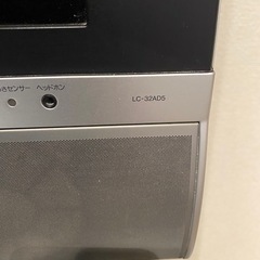 AQUOS 液晶テレビ 32型の画像