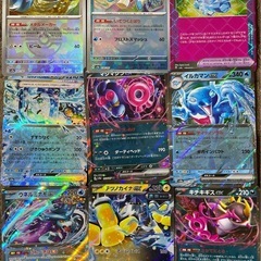 ポケモンカードの画像