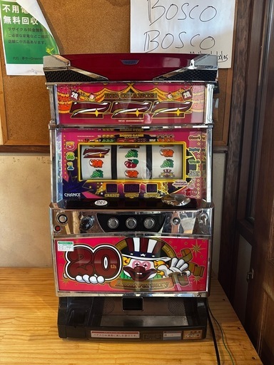 スロット　ジャグラー希少20周年記念モデル