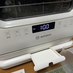 MOOSOO 食器洗い機 MX10 食洗機 卓上型  定価38000円！ タンク式・分水式の画像