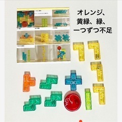 どうぶつバランスパズルの画像