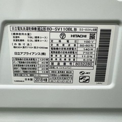 208 送料設置無料★Panasonic　ドラム式洗濯機　10㌔乾燥機能付き　の画像