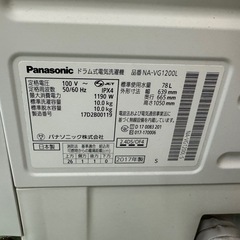 251 送料設置無料☆パナソニックドラム式洗濯機　10㌔乾燥機能付き の画像