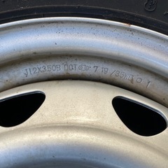 スタッドレスタイヤの画像