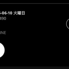 IKEA VEDBÄK
ラグの画像