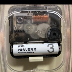 JAL 置き時計の画像