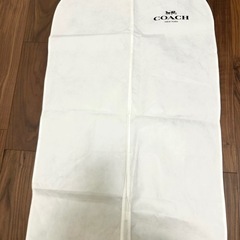 【まとめて色々】ハイブランドハンガー5本＋COACH衣装袋 の画像