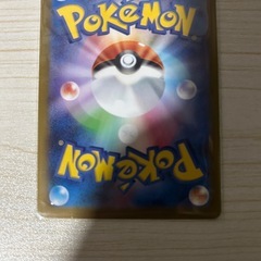 早い者勝ち‼️ポケモンカードまとめ‼️の画像