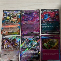 早い者勝ち‼️ポケモンカードまとめ‼️の画像