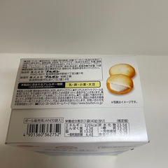 ブルボンプチ　ホワイトラングドシャ10袋入の画像