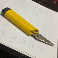 便利グッズ　キャンプなどで活躍の画像