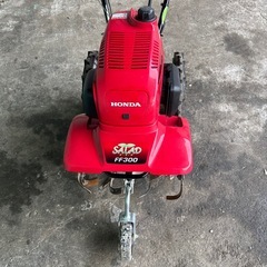 ホンダ FF300 サラダ 中古良品、管理機の画像